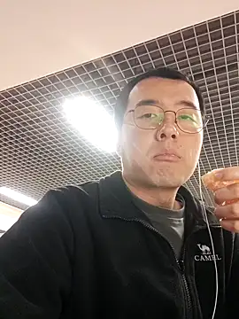 Snapshot of nnnnnan9527 chatting on 02-25-26, 06:46 nnnnnan9527 online show from 02-25-26, 06:46