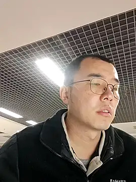 Snapshot of nnnnnan9527 chatting on 01-08-26, 01:33 nnnnnan9527 online show from 01-08-26, 01:33