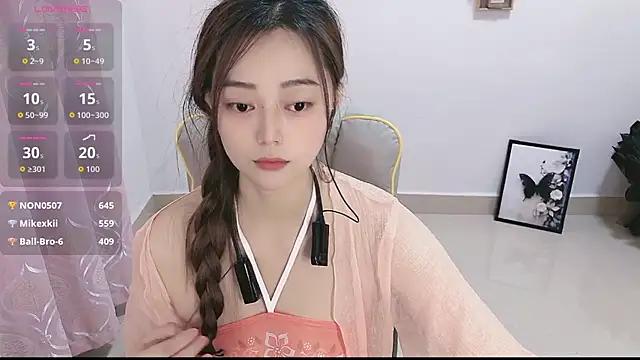 Abb-qiaoyi online show from 09-17-25, 12:23