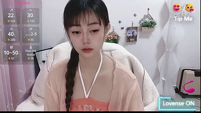 Abb-qiaoyi online show from 12-14-25, 08:58