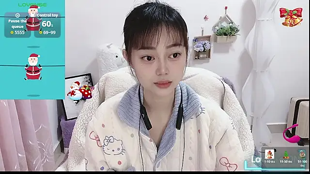 Abb-qiaoyi online show from 12-19-25, 02:26