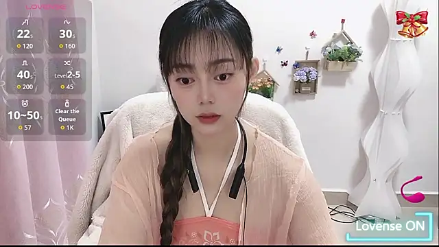 Abb-qiaoyi online show from 01-18-26, 04:43