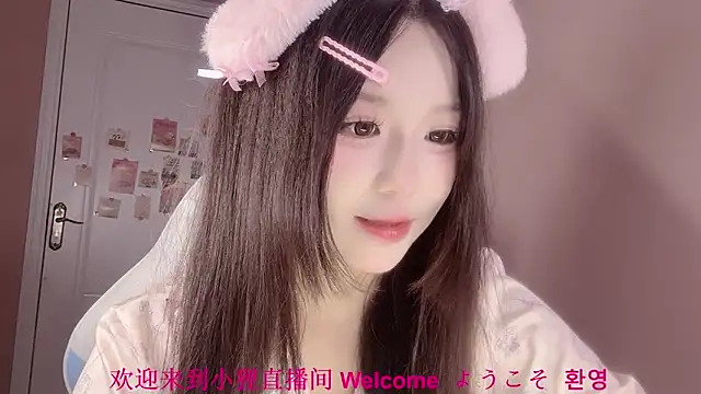 1X-xiaoli online show from 09-15-25, 09:43