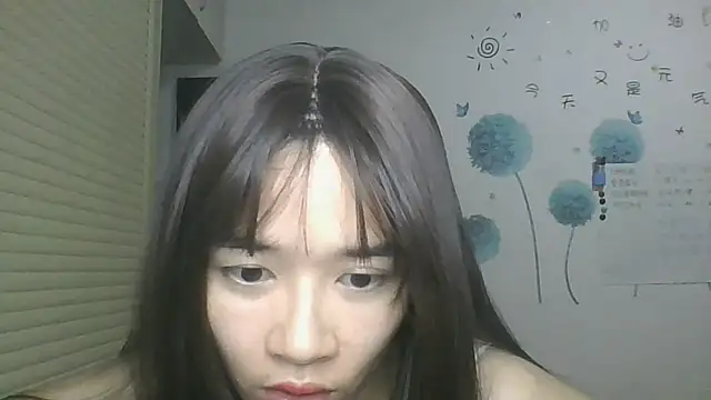 Monice1314 online show from 10-09-25, 12:49