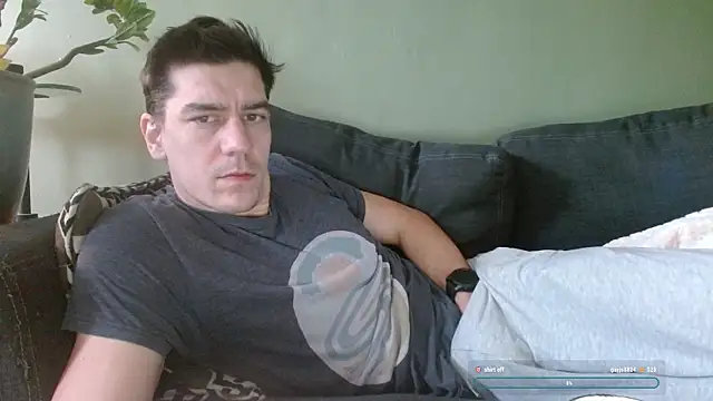 Ador mask online show from 12-17-25, 04:56