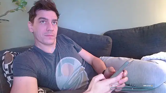 Ador mask online show from 12-17-25, 02:05