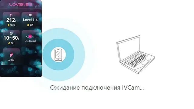 liuli flower online show from 11-23-25, 04:28