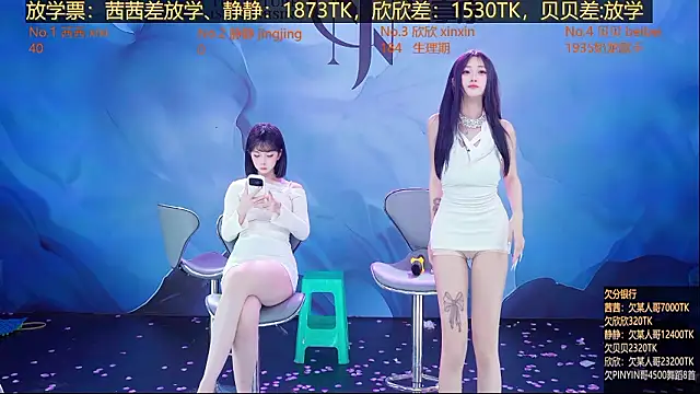 Neza-002 online show from 03-31-26, 04:58