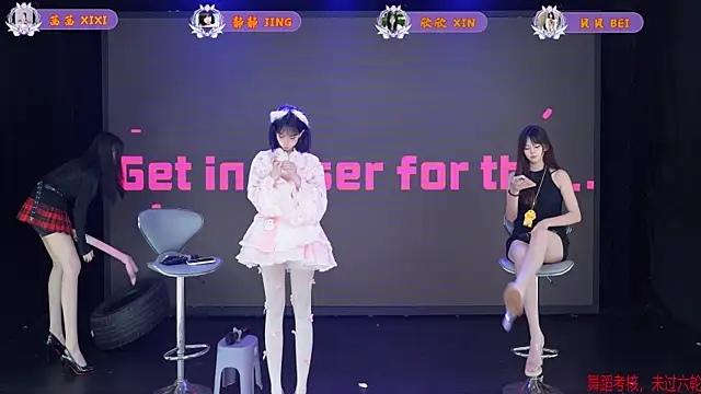 Neza-002 online show from 04-15-26, 07:58