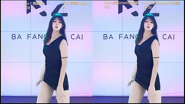 Neza-002 online show from 02-14-26, 07:03