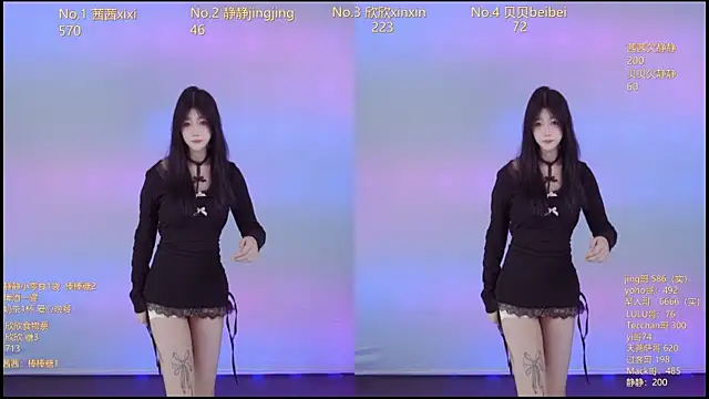 Neza-002 online show from 11-24-25, 07:14