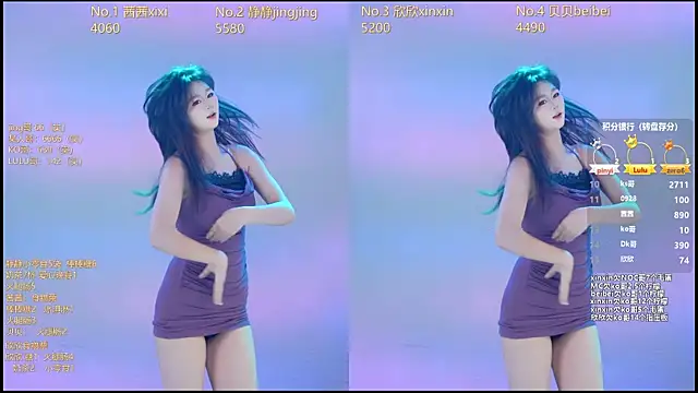 Neza-002 online show from 01-08-26, 07:09