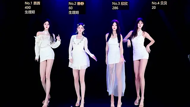 Neza-002 online show from 03-18-26, 04:19