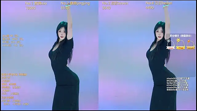 Neza-002 online show from 01-09-26, 07:10