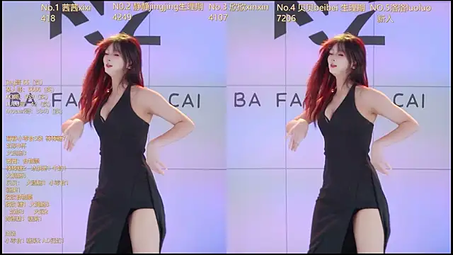 Neza-002 online show from 01-15-26, 07:06