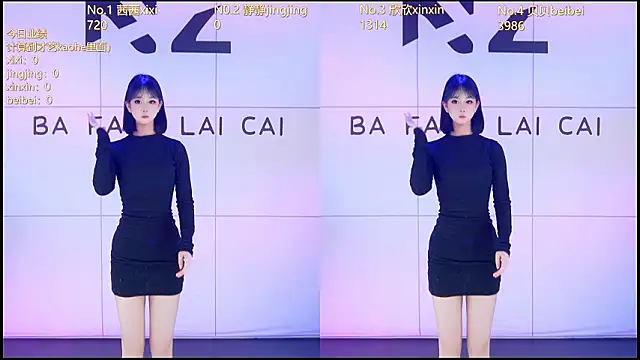 Neza-002 online show from 02-05-26, 07:10