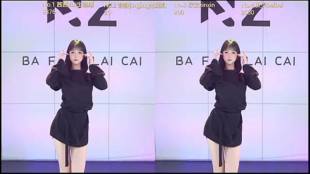 Neza-002 online show from 02-20-26, 01:13