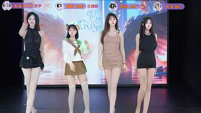 Neza-002 online show from 04-14-26, 04:12