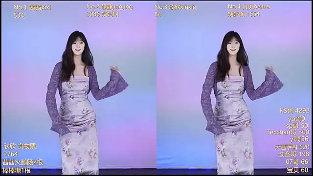 Neza-002 online show from 11-08-25, 11:03