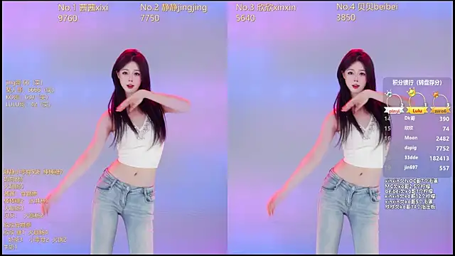 Neza-002 online show from 01-10-26, 07:09