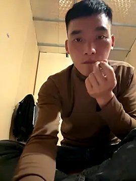 Snapshot of Chao_xxx chatting on 11-17-25, 04:16 Chao xxx online show from 11-17-25, 04:16