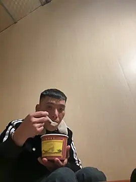 Snapshot of Chao_xxx chatting on 11-15-25, 04:33 Chao xxx online show from 11-15-25, 04:33