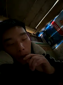 Snapshot of Chao_xxx chatting on 11-06-25, 05:33 Chao xxx online show from 11-06-25, 05:33