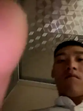 Snapshot of Chao_xxx chatting on 10-11-25, 01:56 Chao xxx online show from 10-11-25, 01:56