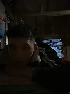 Snapshot of Chao_xxx chatting on 11-05-25, 01:03 Chao xxx online show from 11-05-25, 01:03