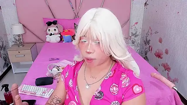 SafiroAgataaa online show from 12-17-25, 12:26