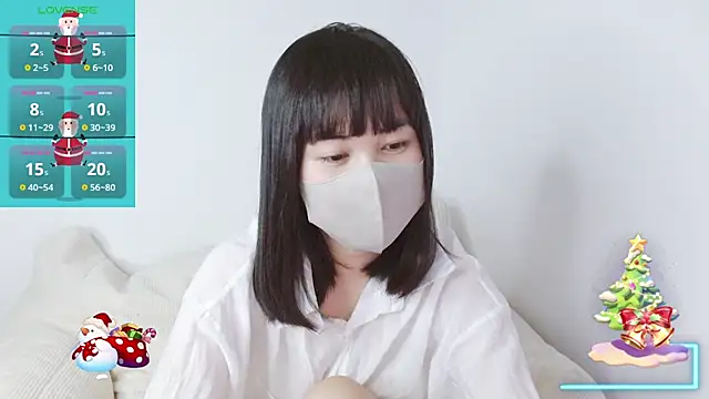 Zinzin chan online show from 12-17-25, 06:46