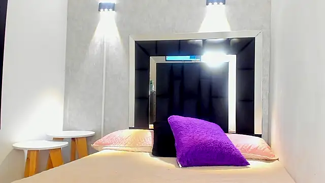 elian 7 online show from 02-13-26, 01:11