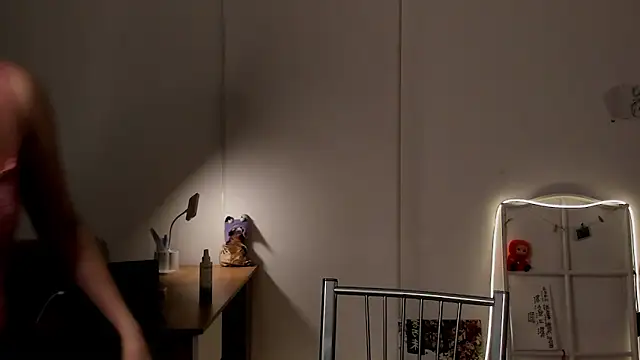 Snapshot of VesperaCeleste chatting on 02-22-26, 06:20 VesperaCeleste online show from 02-22-26, 06:20