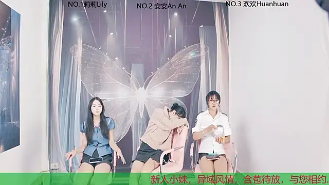 my-sunshine520 online show from 10-19-25, 10:51