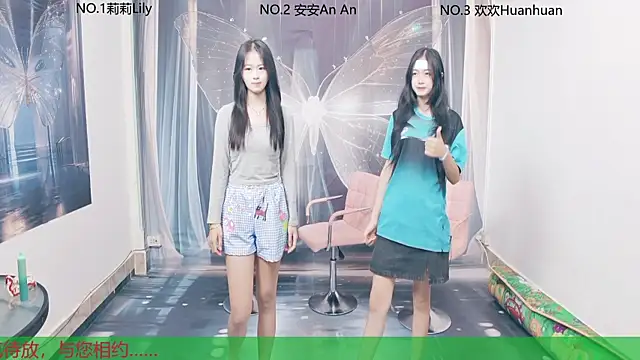 my-sunshine520 online show from 10-18-25, 09:00
