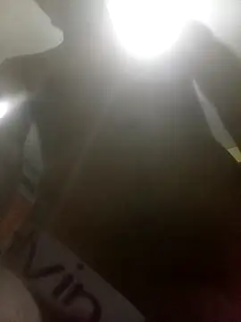 Bebicho14 online show from 11-17-25, 04:16