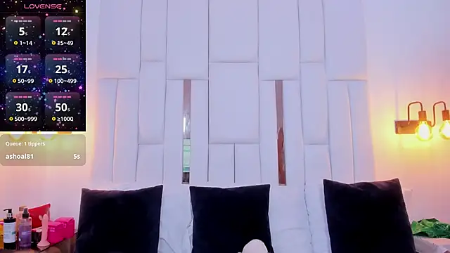 miyu lu online show from 10-27-25, 05:25