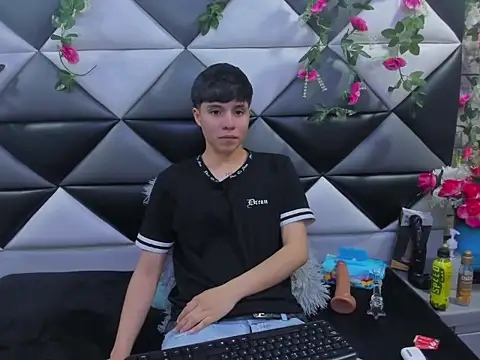 Bruno Cruzz online show from 11-07-25, 02:38