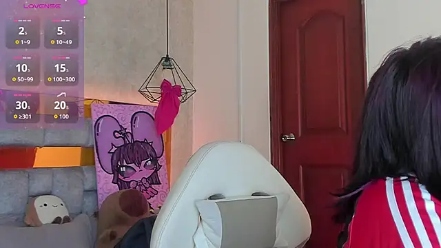 sophiievv online show from 12-16-25, 06:34