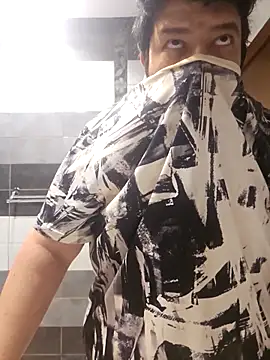 Snapshot of jedoo1213 chatting on 10-29-25, 07:02 jedoo1213 online show from 10-29-25, 07:02