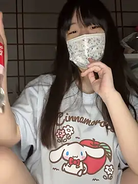 Snapshot of xx_Ojou_xx chatting on 02-17-26, 02:36 xx Ojou xx online show from 02-17-26, 02:36