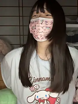 Snapshot of xx_Ojou_xx chatting on 02-02-26, 04:17 xx Ojou xx online show from 02-02-26, 04:17