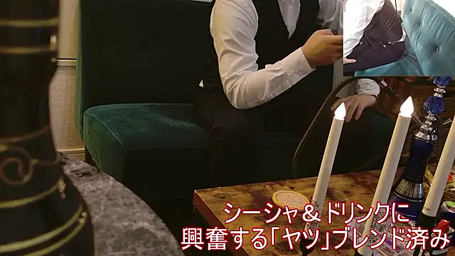 Bar muscle online show from 10-13-25, 03:24