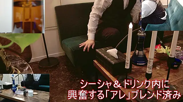 Bar muscle online show from 09-24-25, 04:35