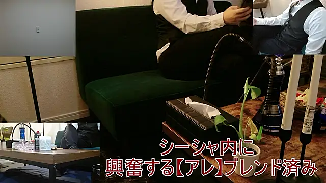 Bar muscle online show from 09-20-25, 09:14