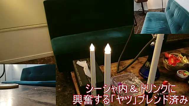 Bar muscle online show from 10-07-25, 04:30