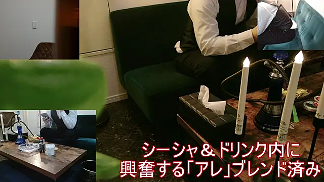 Bar muscle online show from 09-22-25, 01:39