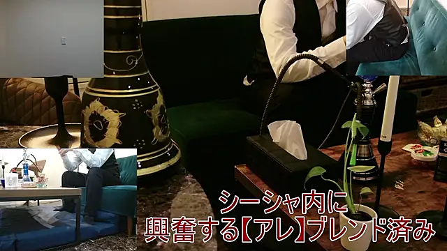 Bar muscle online show from 09-13-25, 07:03