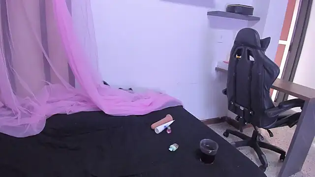 Sofia villareal online show from 12-21-25, 01:13