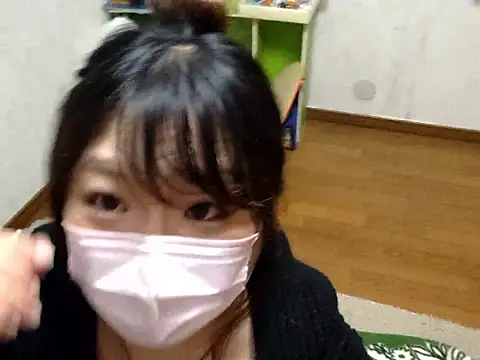 Snapshot of AYA_dayo chatting on 11-04-25, 01:48 AYA dayo online show from 11-04-25, 01:48